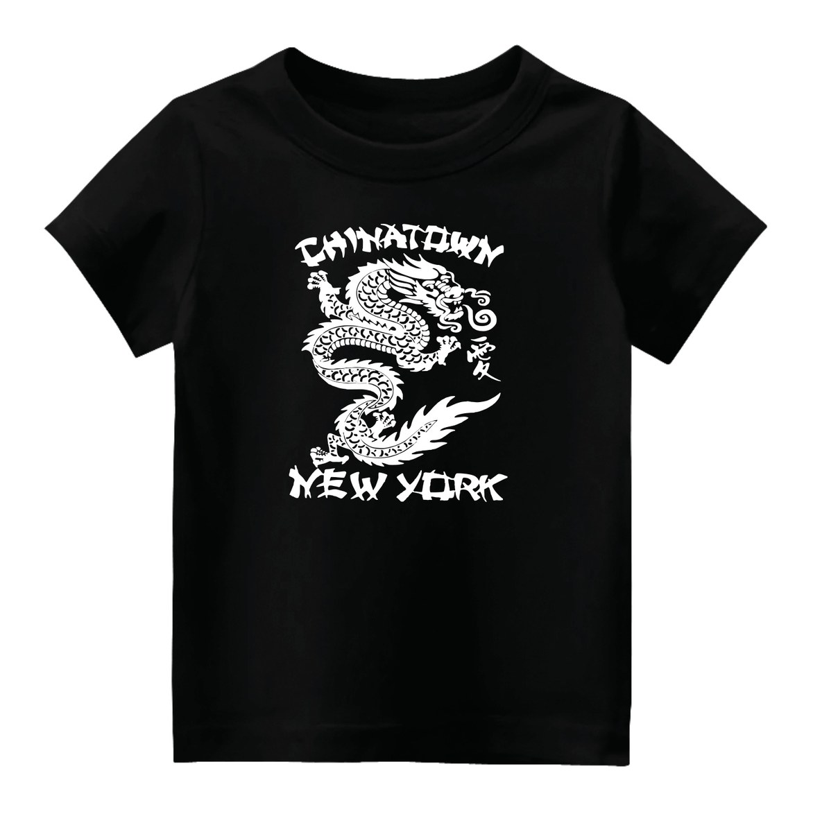 Kids T-Shirt 305