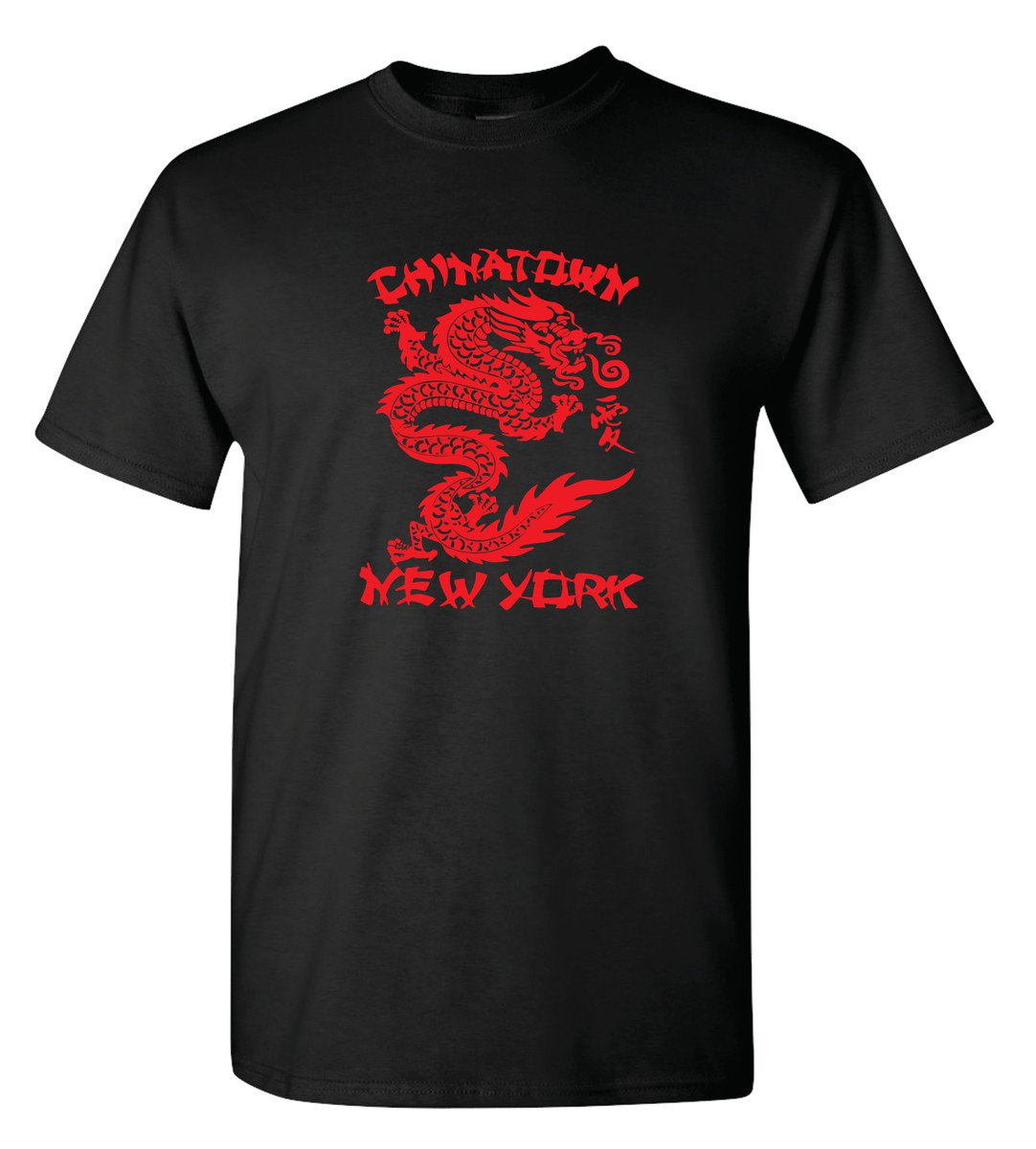 Adult T-Shirt 119